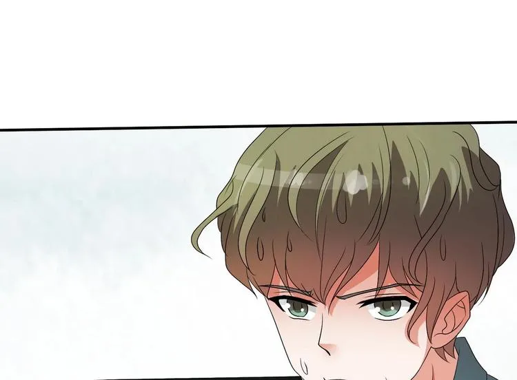 第11话 这车我不上了！ 第12页