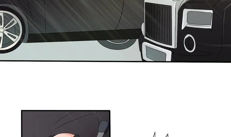 第11话 这车我不上了！ 第23页
