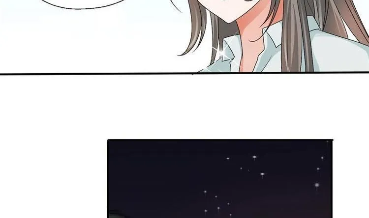 第14话 火阳果 第16页