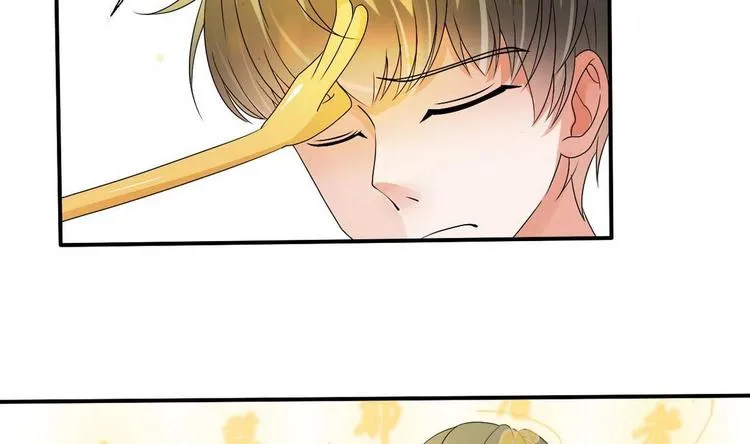 第15话 双修吧！金箍棒！ 第18页