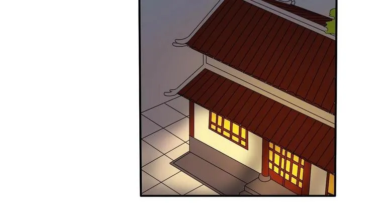 第15话 双修吧！金箍棒！ 第22页