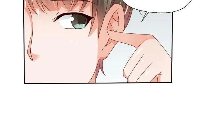 第16话 同学聚会 第17页