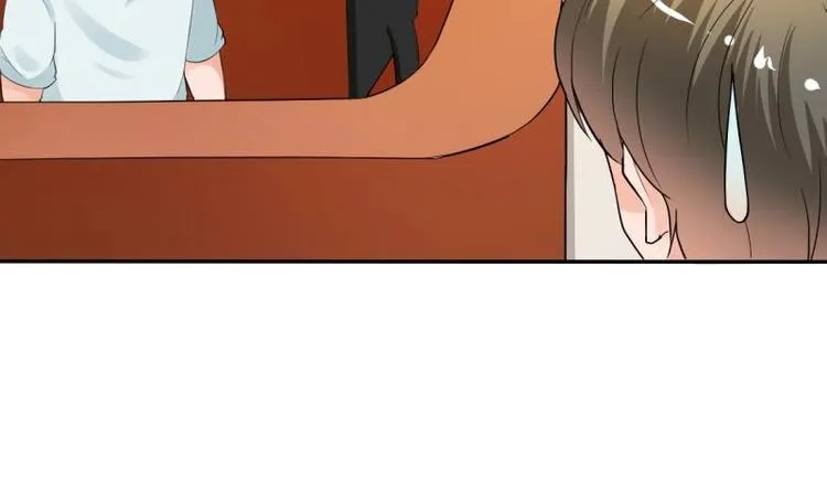 第20话 知不知道辣字怎么写 第20页