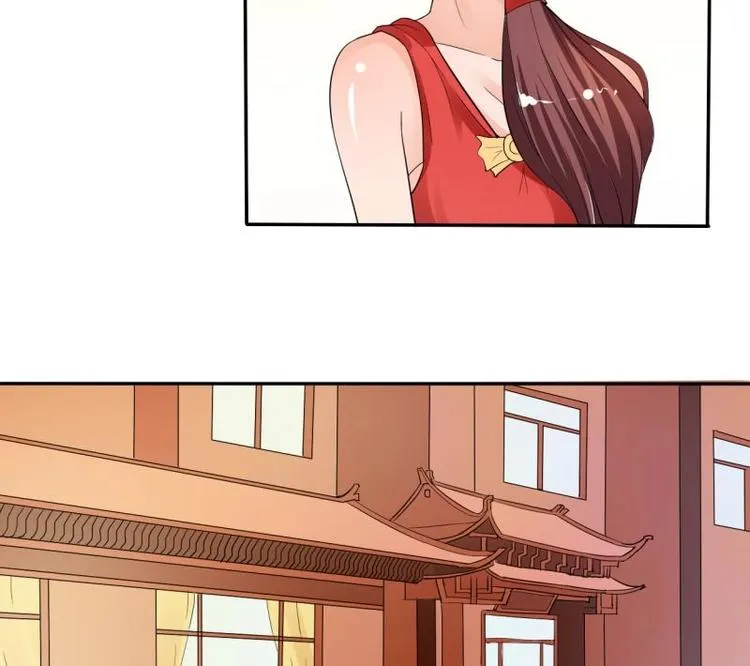 第20话 知不知道辣字怎么写 第22页