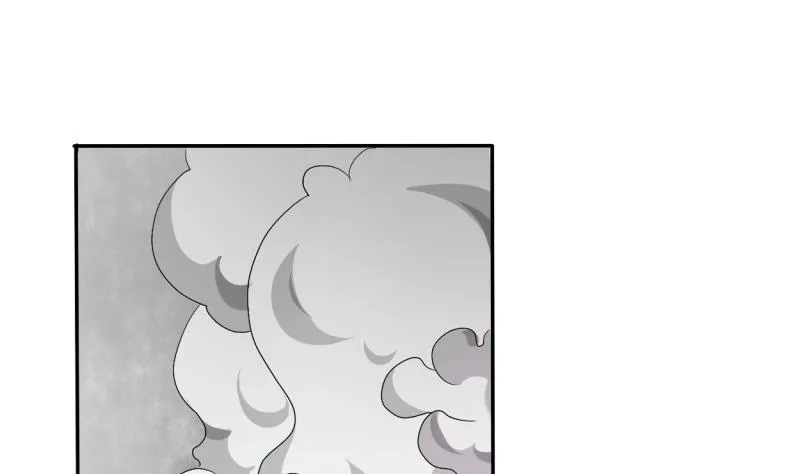 第21话 听说你是鸡哥！？ 第25页