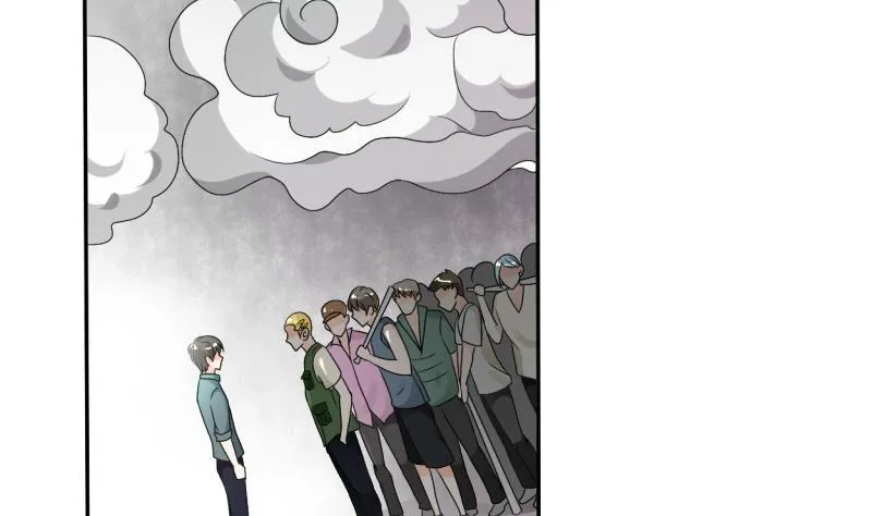 第21话 听说你是鸡哥！？ 第26页