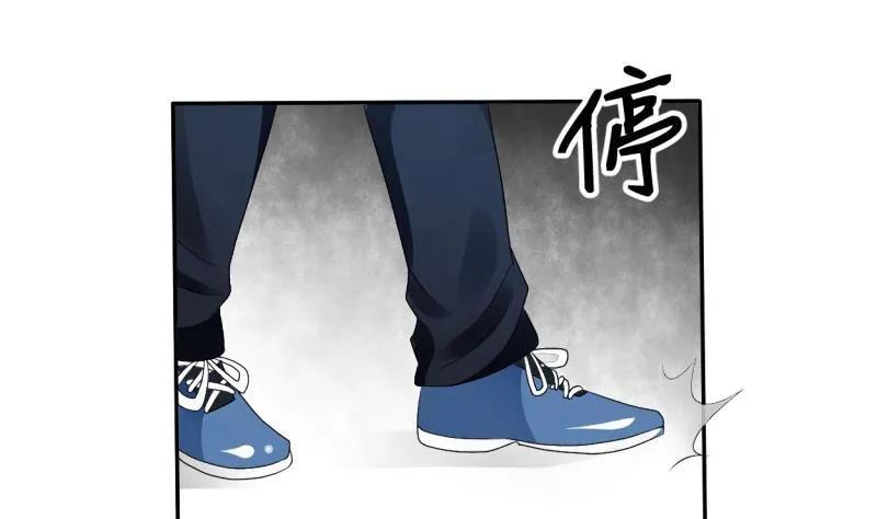 第21话 听说你是鸡哥！？ 第29页