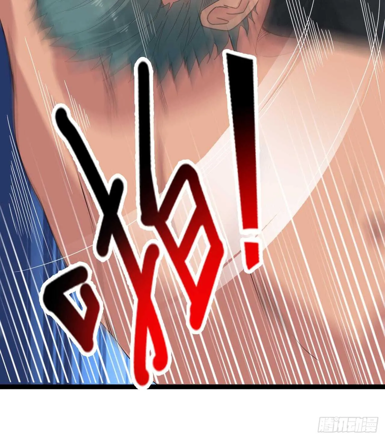 第二季 第6话 引蛇出洞 第22页