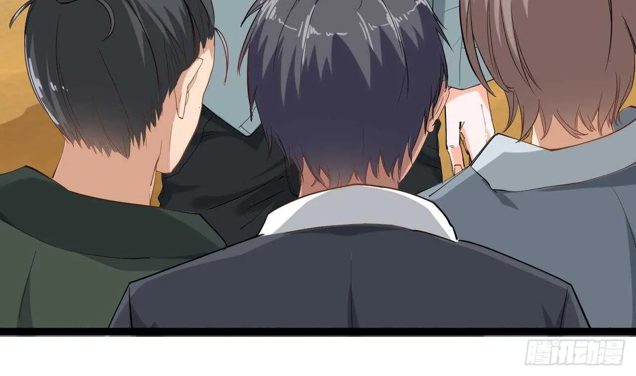 第二季 第6话 引蛇出洞 第28页