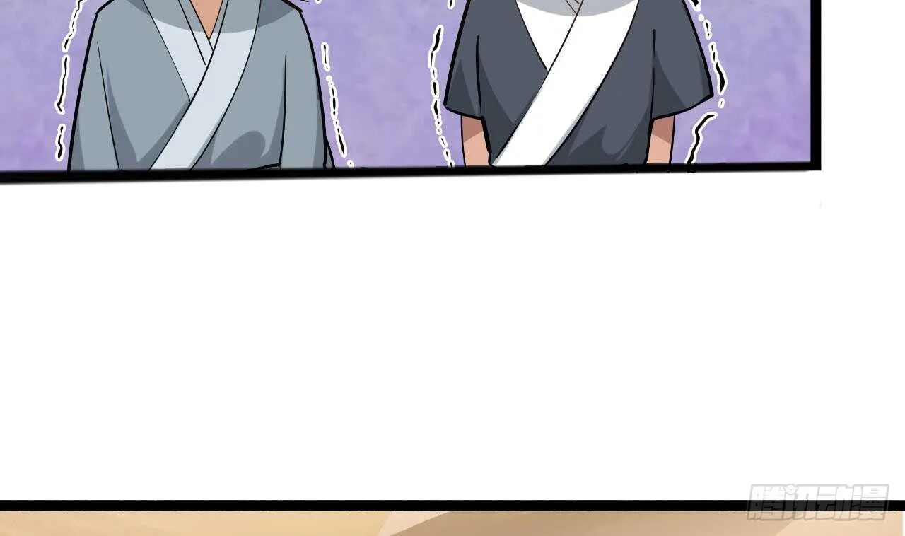 第二季 第6话 引蛇出洞 第31页