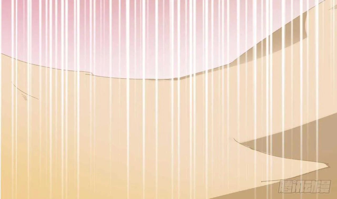 第二季 第6话 引蛇出洞 第46页