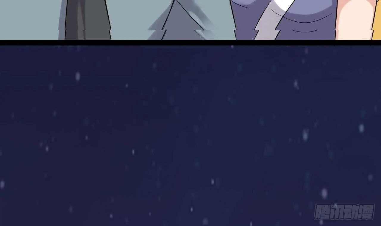 第二季 第6话 引蛇出洞 第63页