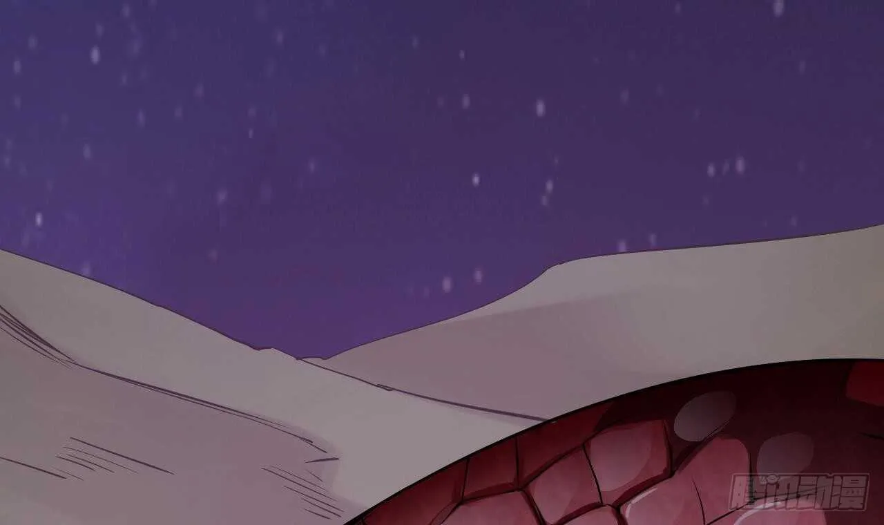 第二季 第6话 引蛇出洞 第66页