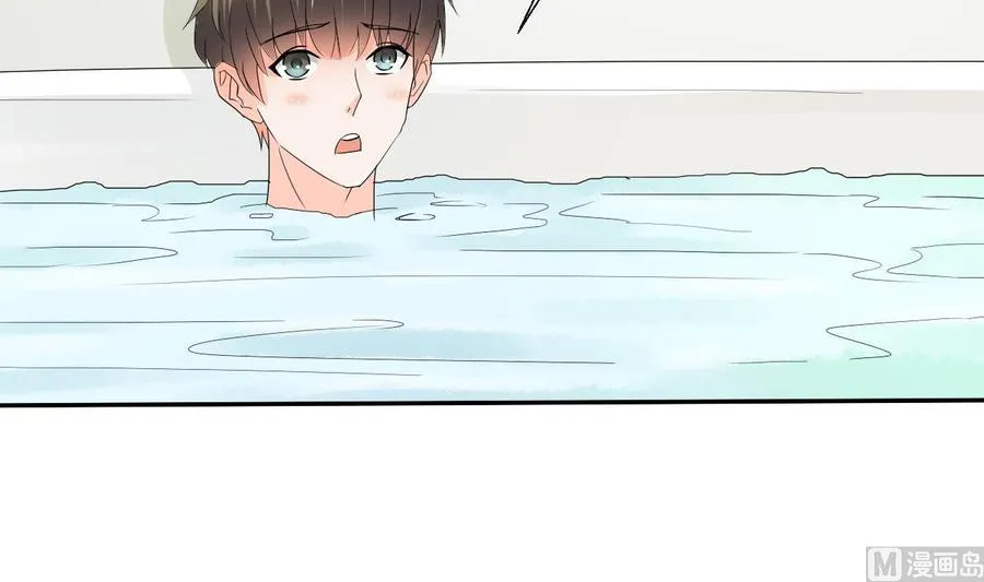 第29话 火阳果泡澡 第34页