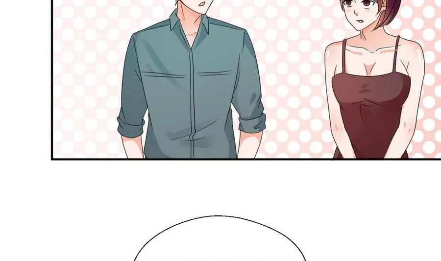 第37话 陪我一起逛街吧 第26页