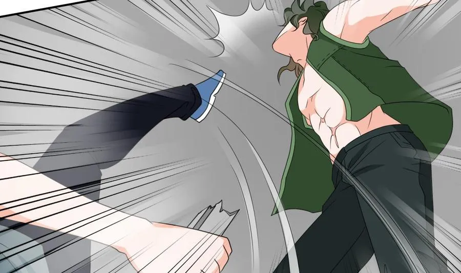第39话 谁更狠？ 第20页
