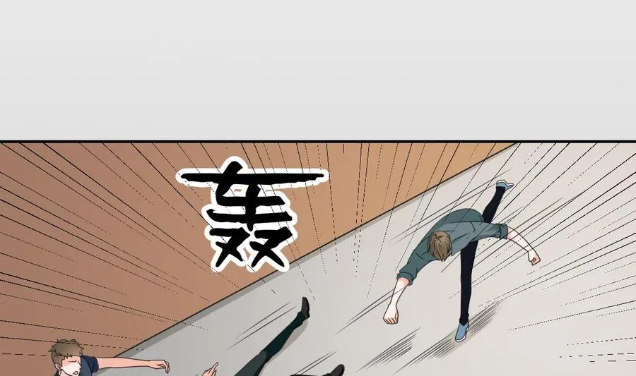 第39话 谁更狠？ 第29页