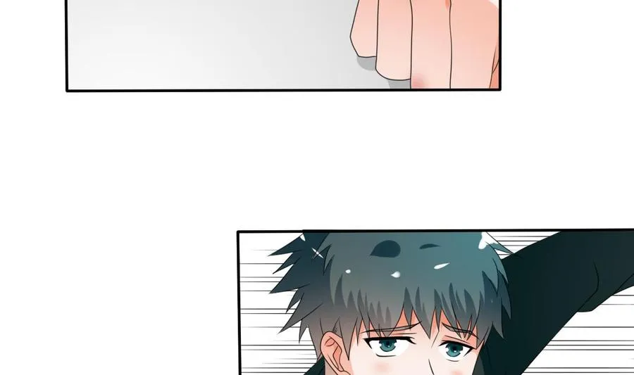 第39话 谁更狠？ 第34页