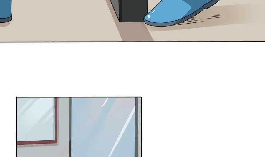 第42话 劫匪 第29页