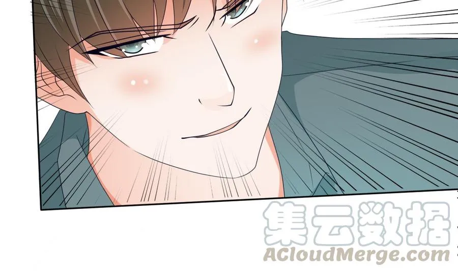 第44话 金箍棒出手 第11页