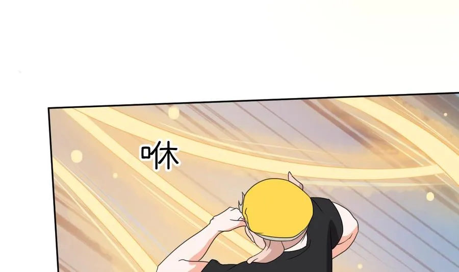 第44话 金箍棒出手 第37页