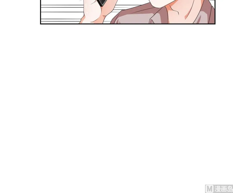 第46话 各方的反应 第16页