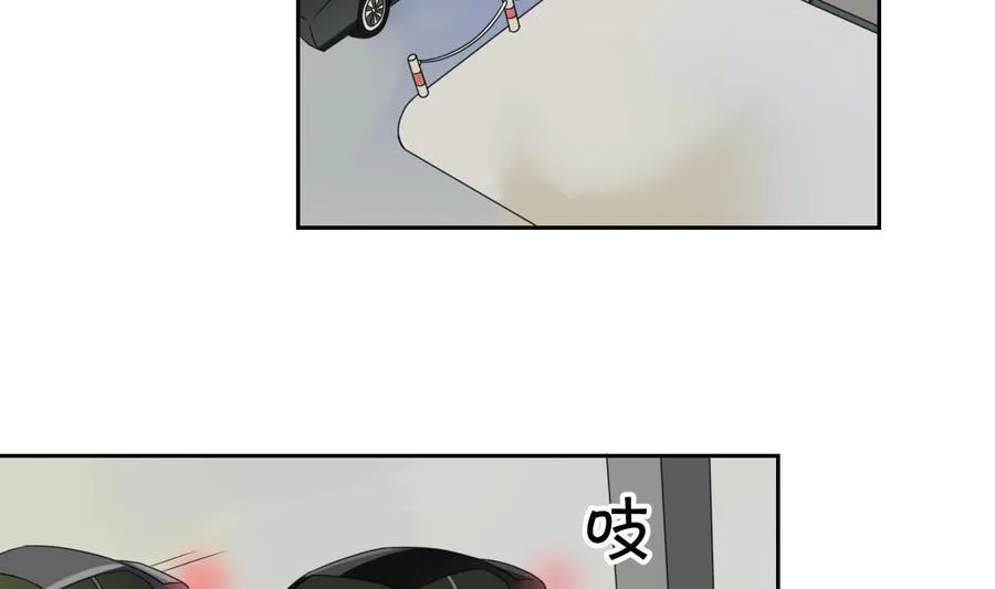 第48话 地下拳馆 第3页