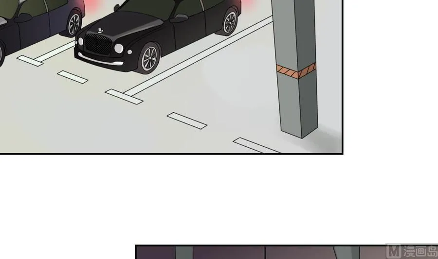 第48话 地下拳馆 第4页