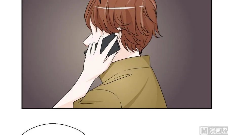 第51话 韩风出手 第10页