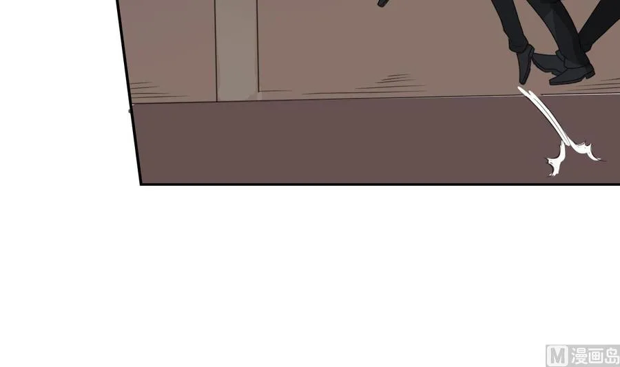 第52话 见过风少 第9页