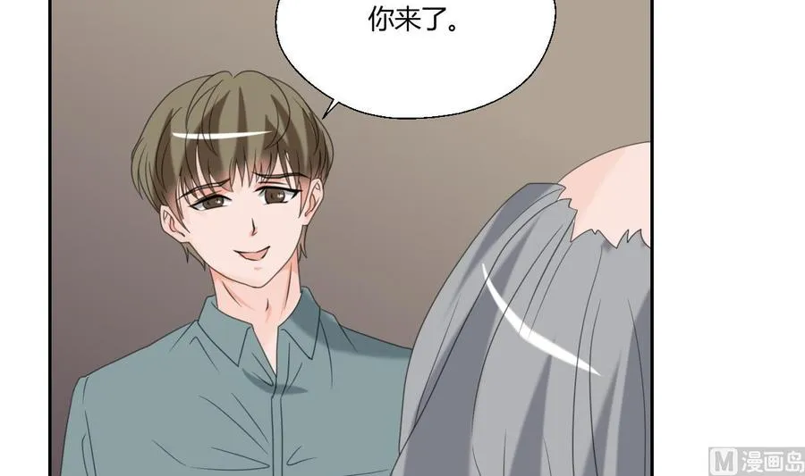 第53话 狂风堂 第30页