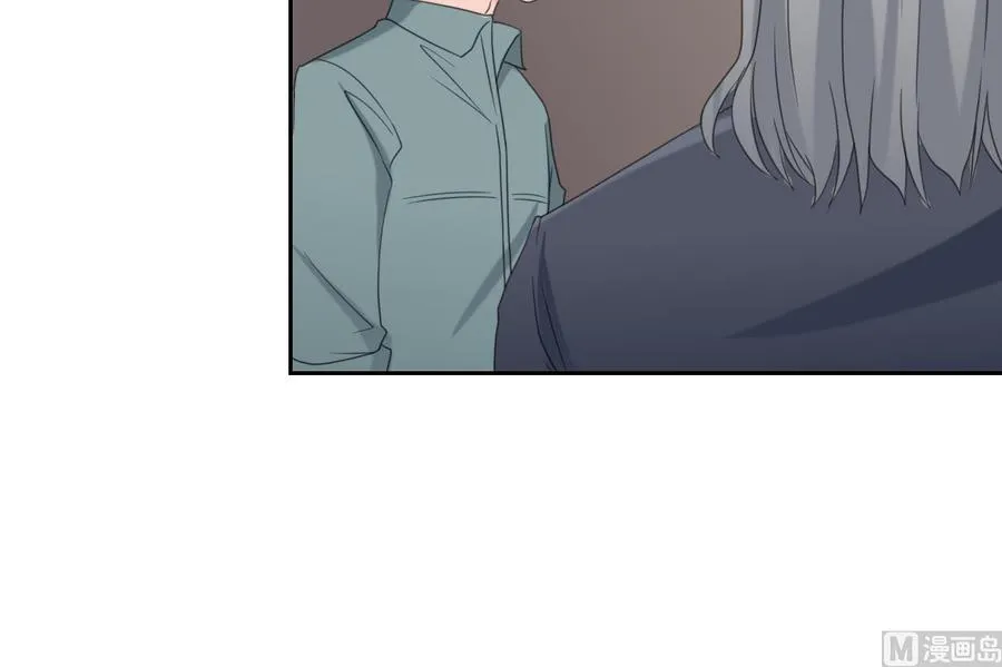第54话 各门各派 第16页