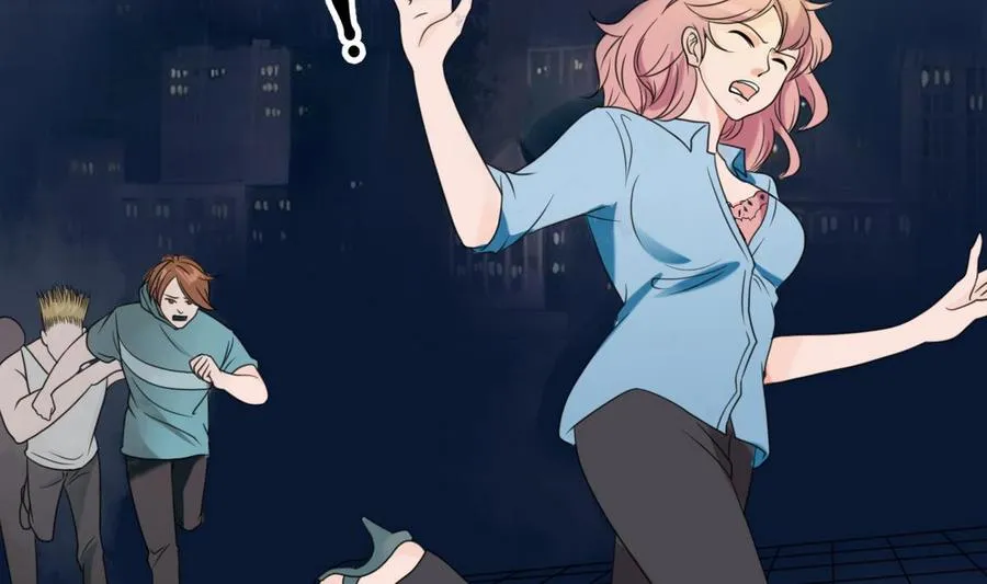 第55话 英雄救美？ 第6页