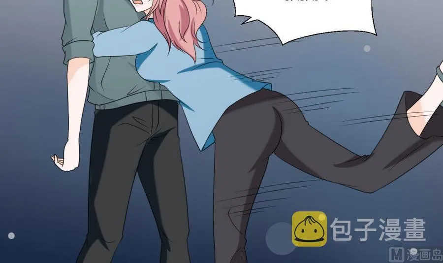 第55话 英雄救美？ 第10页