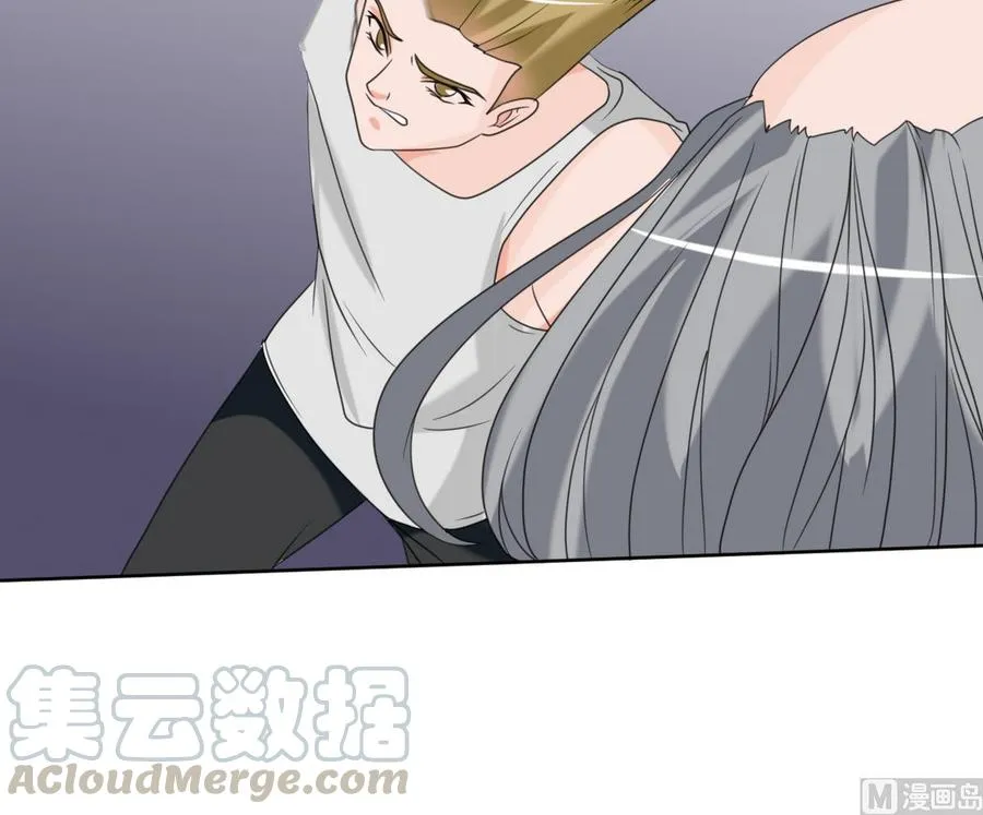 第55话 英雄救美？ 第31页