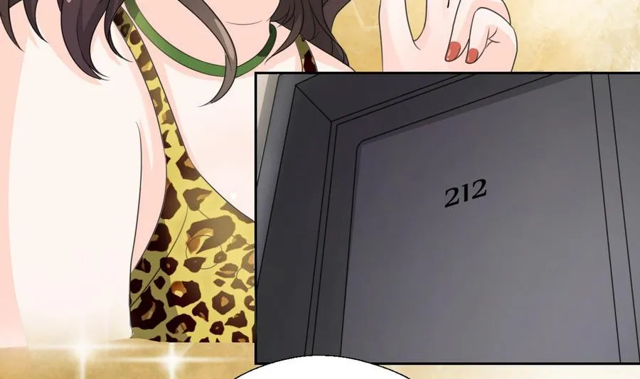 第57话 晴天宾馆 第22页