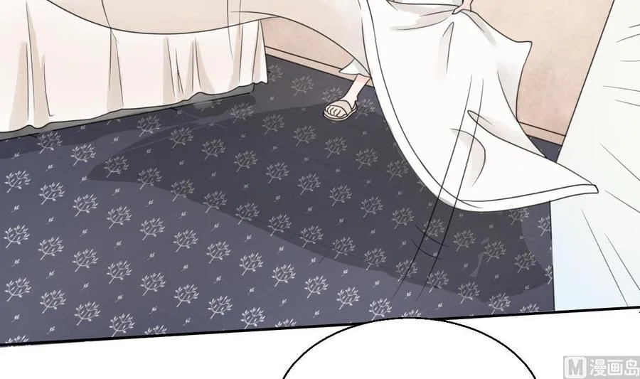 第58话 睡地板 第9页