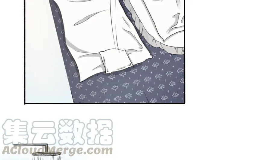 第58话 睡地板 第11页