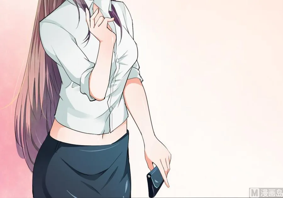 第58话 睡地板 第36页