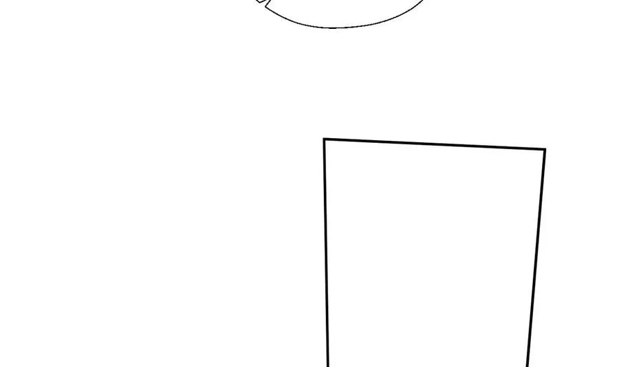 第59话 尚老的电话 第17页