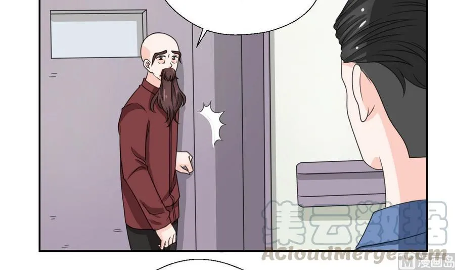 第59话 尚老的电话 第21页