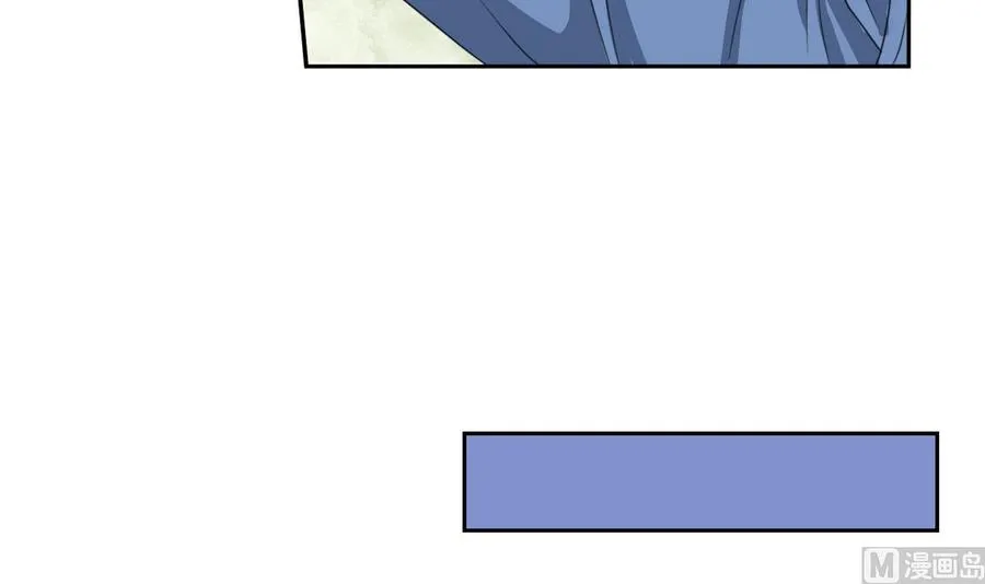 第59话 尚老的电话 第27页