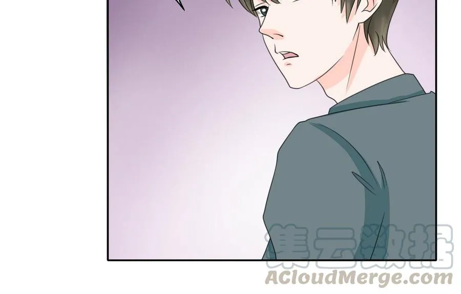第60话 十足的把握 第31页