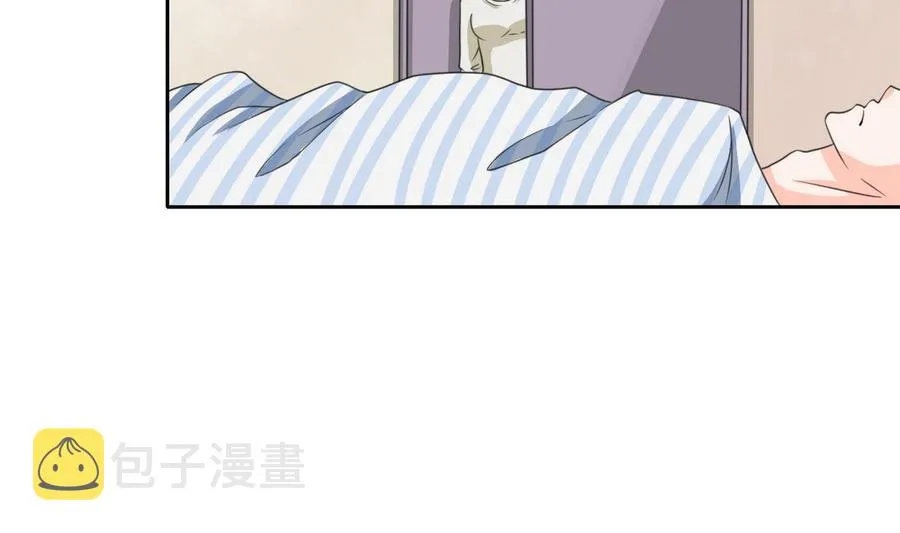 第62话 休息几天就好了 第28页