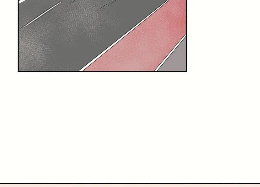 第70话 提钱就见外了 第34页