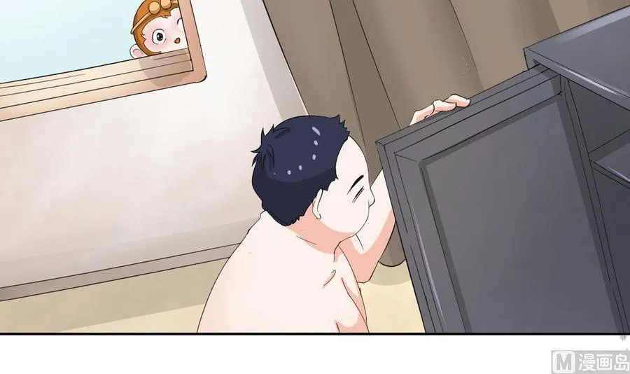 第72话 意外的发现 第24页