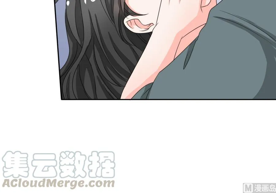 第74话 记忆消除 第21页