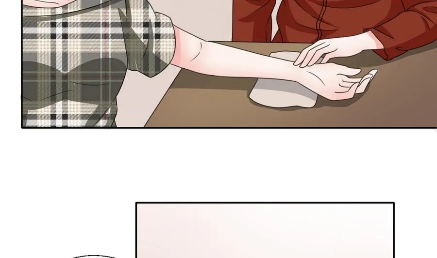 第75话 惩治 第8页