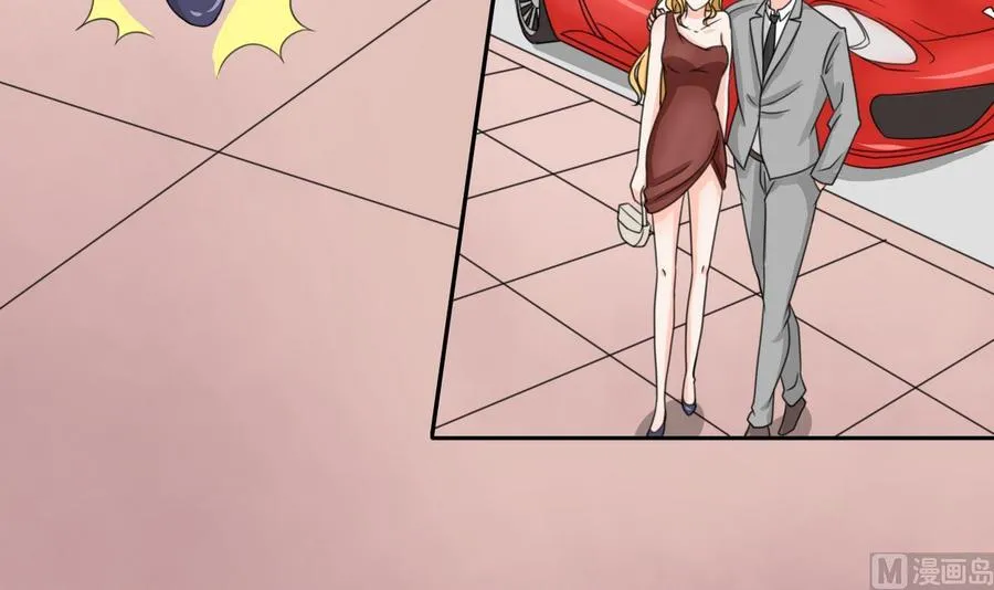 第76话 走吧，干活了 第33页