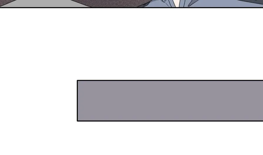 第80话 自身难保 第23页